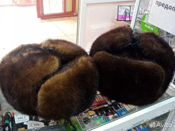 Мужская шапка норковая