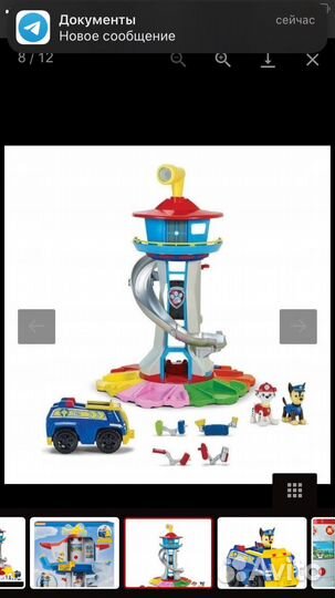 База щенячьего патруля оригинал