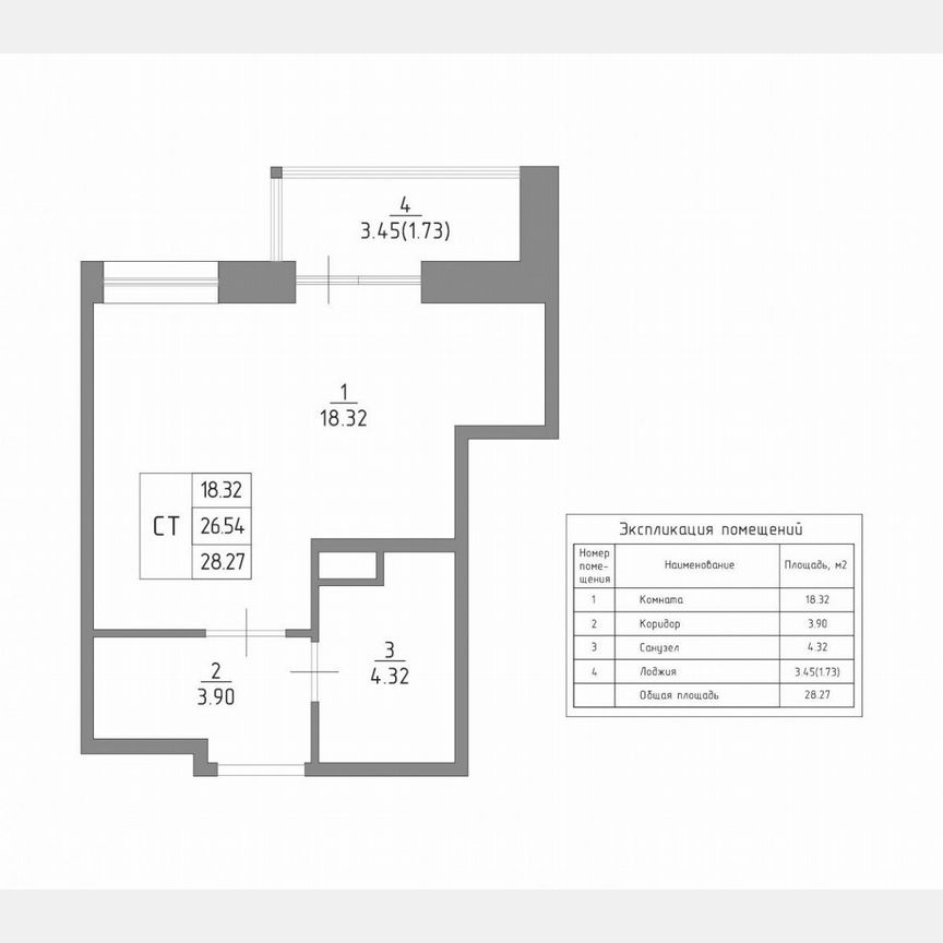 Квартира-студия, 30 м², 9/13 эт.
