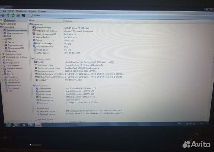 HP G6-1055er на запчасти HM55 DA0R12MB6E0