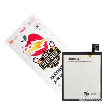 Аккумулятор ZeepDeep asia (BM46 4000mAh) для Xiaom