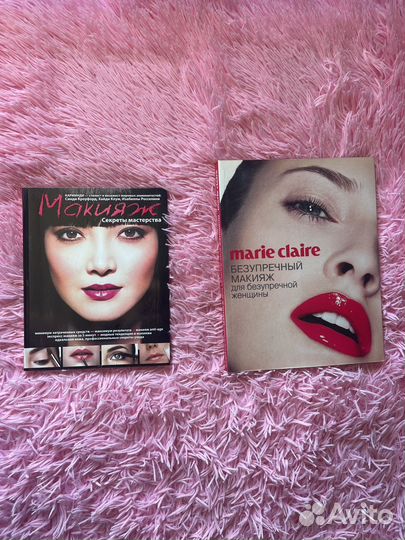 Подарочные книги