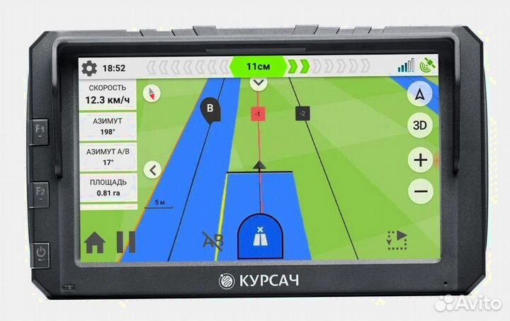 Агронавигатор курсоуказатель