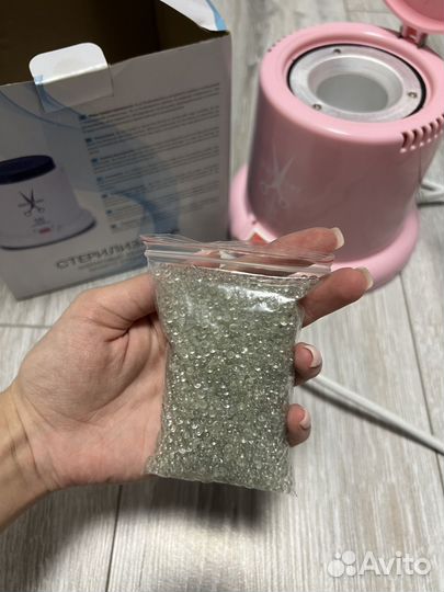 Стерилизатор шариковый