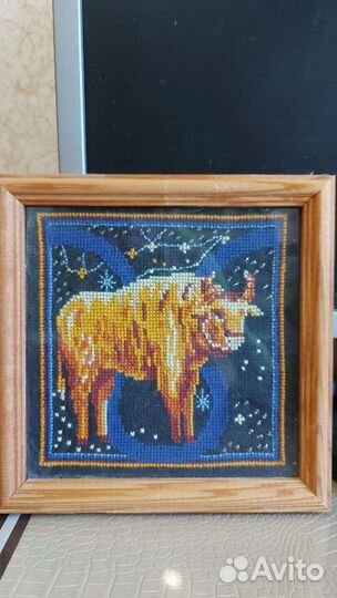 Гороскоп картины вышивка