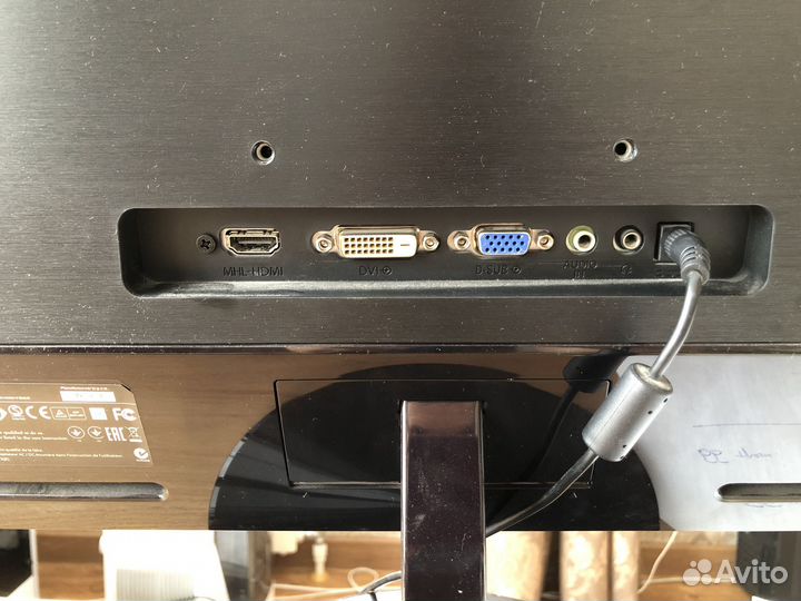 Монитор Philips 234E5Q 23дюйма IPS матрица