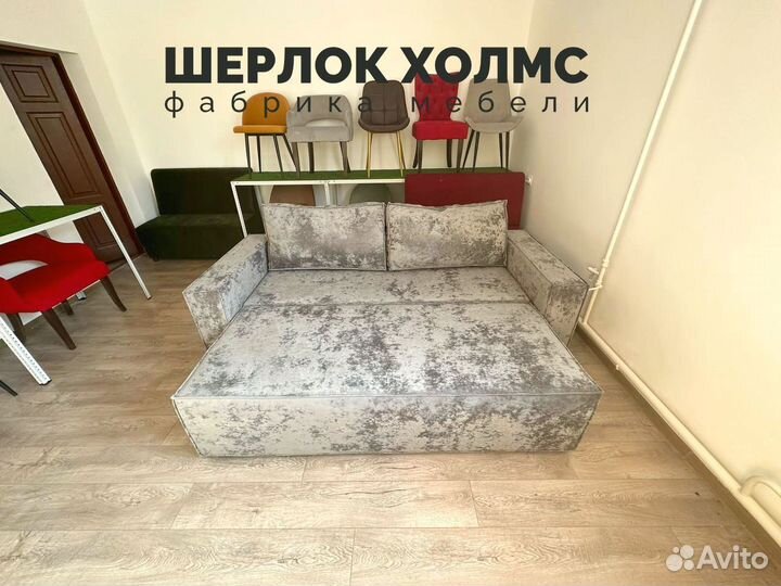 Диван лофт 230х100