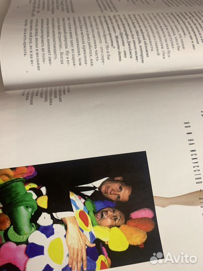 Harper's bazaar журнал