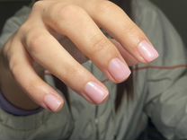 авито маникюр гель. авито ногти ваи. маникюр с гель лаком на авито в новосибирске улица плахотного. покрытие гель лаком без маникюра это как. авито маникюр гель.