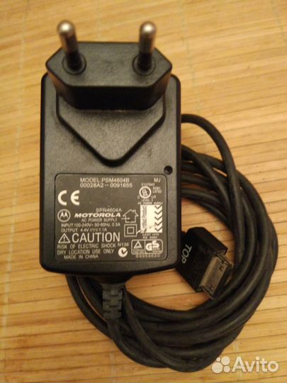 Зарядки, адаптеры, блоки питания для телефонов