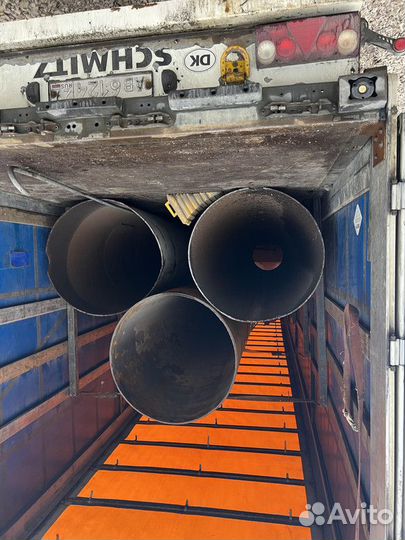 Труба бу 530х32 мм