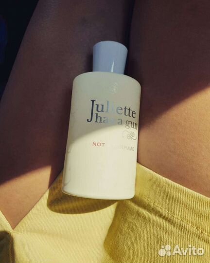 Juliette has a gun not Parfum