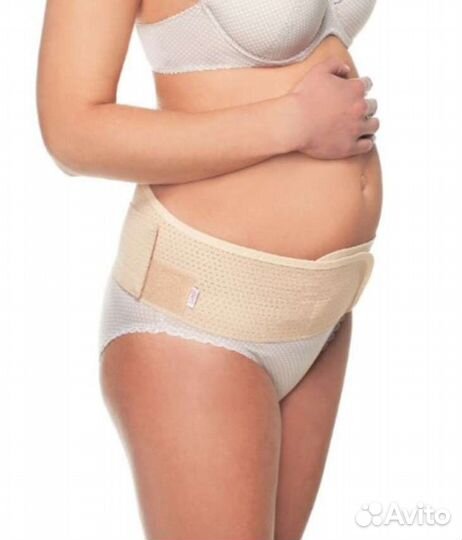 Бандаж дородовой универсальный (послеродовой)фэст