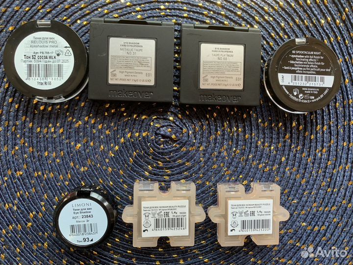 Тени для век