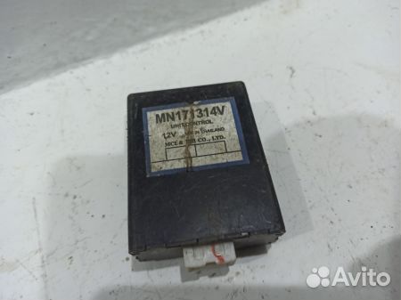 Блок управления парктрониками