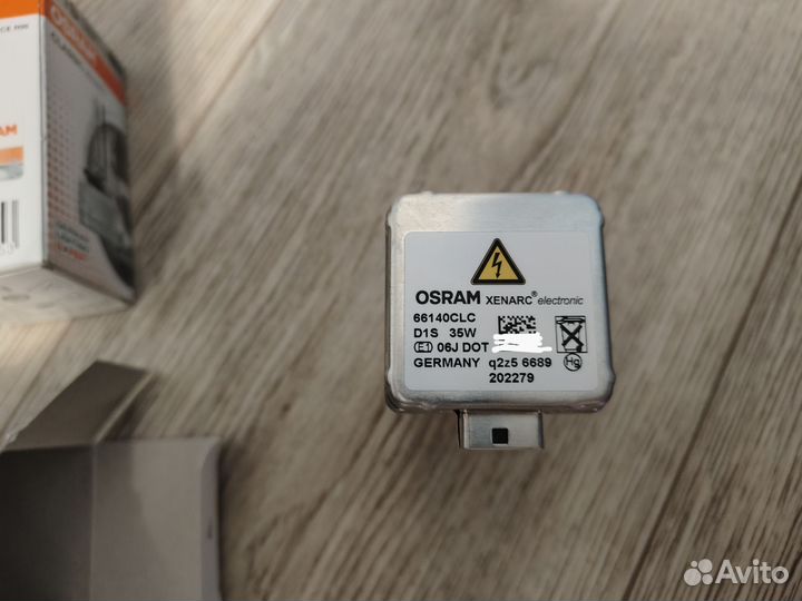 Лампы Osram Xenarc classic D1S