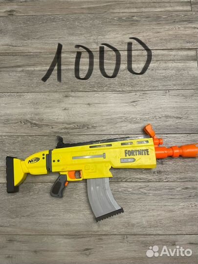 Nerf фортнайт