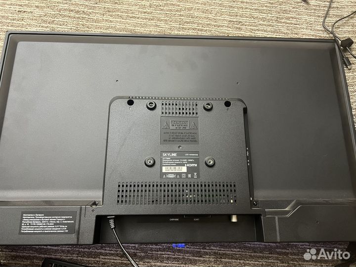 Телевизор skyline 32YT5900