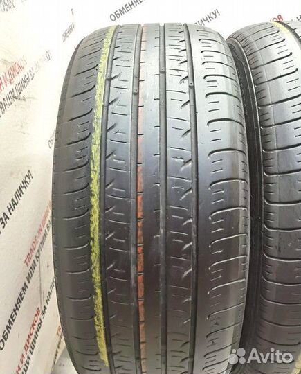 Nexen N'Priz AH8 205/50 R17 89V