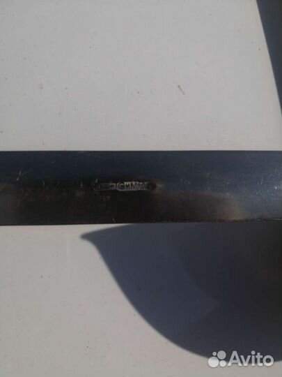 Половник промышленный нержавейка 0.5 л. СССР