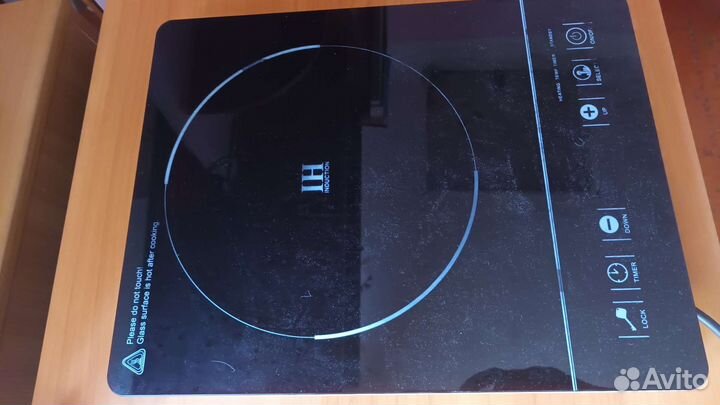 Варочная панель электрическая бу