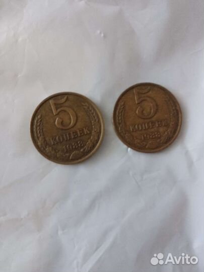 Монеты СССР