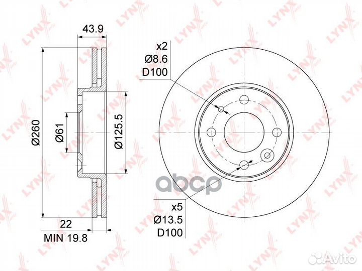 Диск тормозной перед Nissan Micra(K12) 1.0-1.6