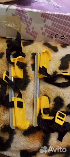 Коньки двухполозные