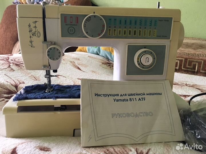 Швейная машина Yamata 811 ATF