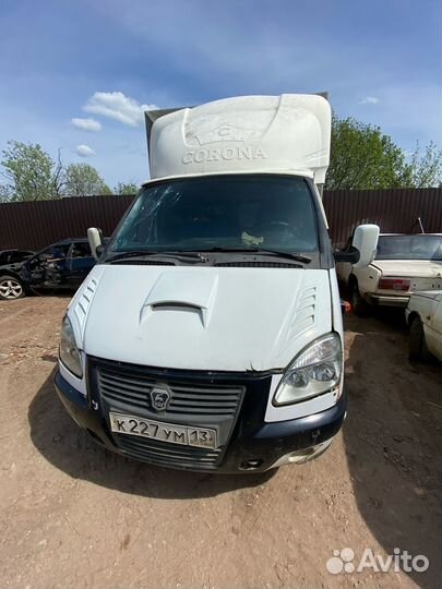 Разбор газель