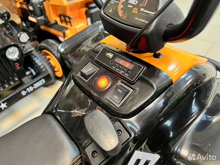 Детский Квадроцикл