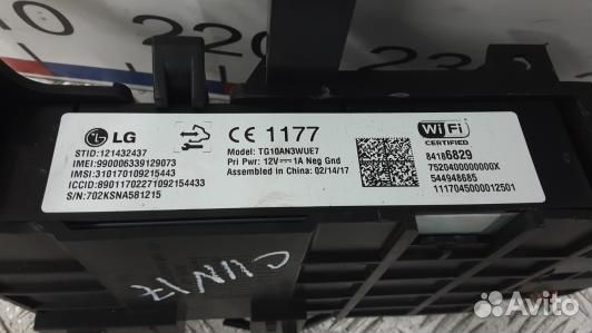 Блок управления opel mokka (CVN17NC01)