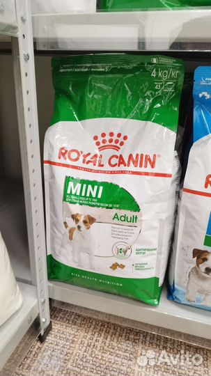 Royal canin mini, x - small, 1,5кг, 4кг