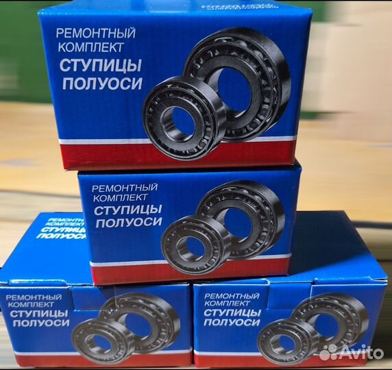 Подшипник передней ступицы Газ-3302 комплект SKF