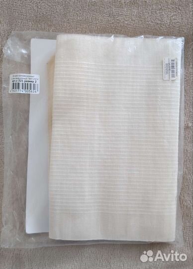 Бандаж поясный послеоперационный