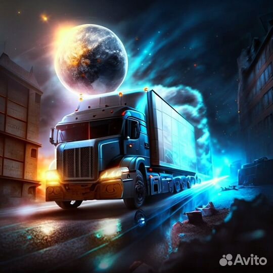 Логист - экспедитор