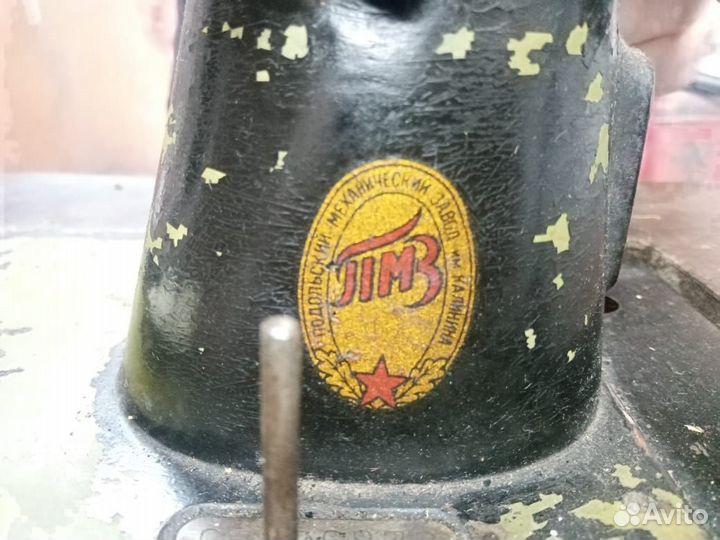 Швейная машинка