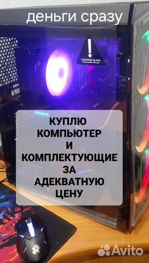 Процессор Phenom ii x4 965 (4x3,40Ghz) am3