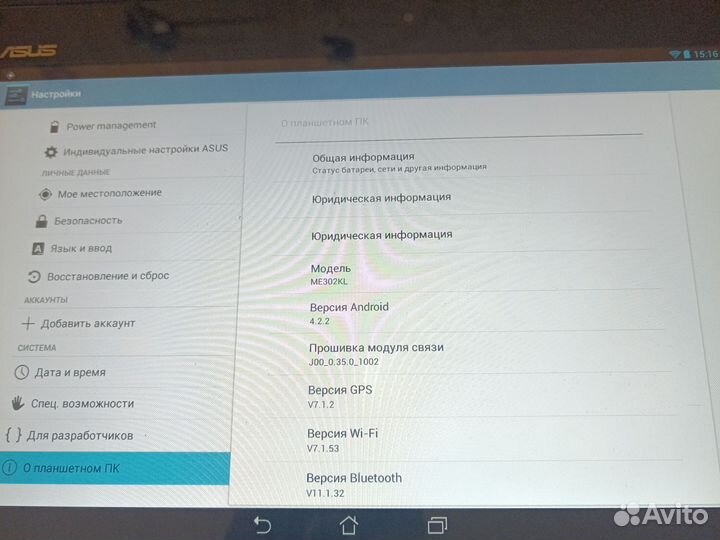 Планшет asus и dns