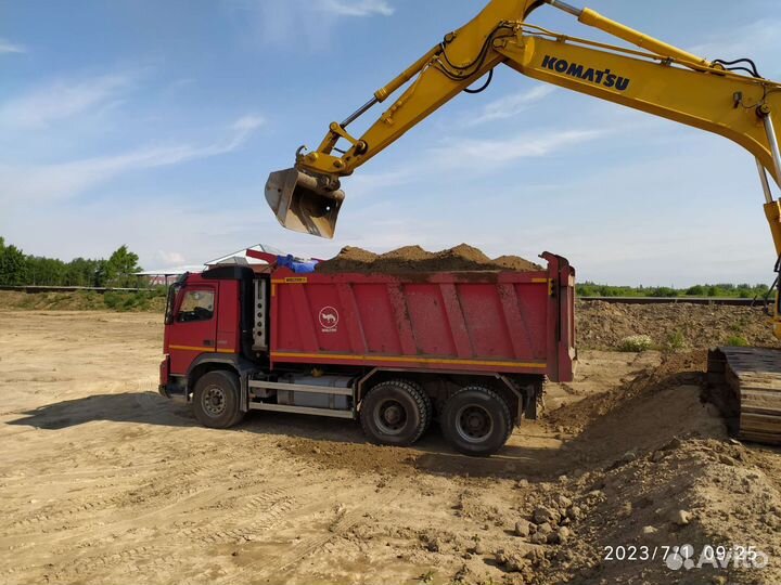 Услуги в саду и огороде