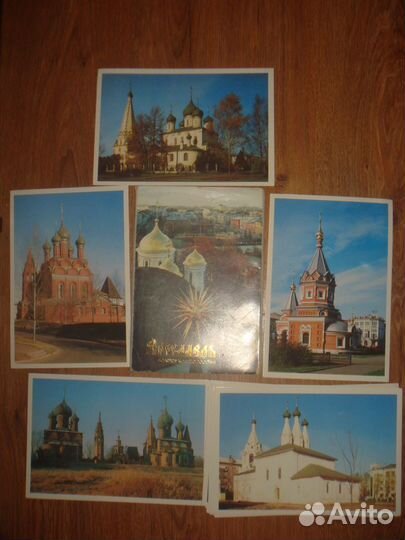 Открытки СССР с видами ярославля