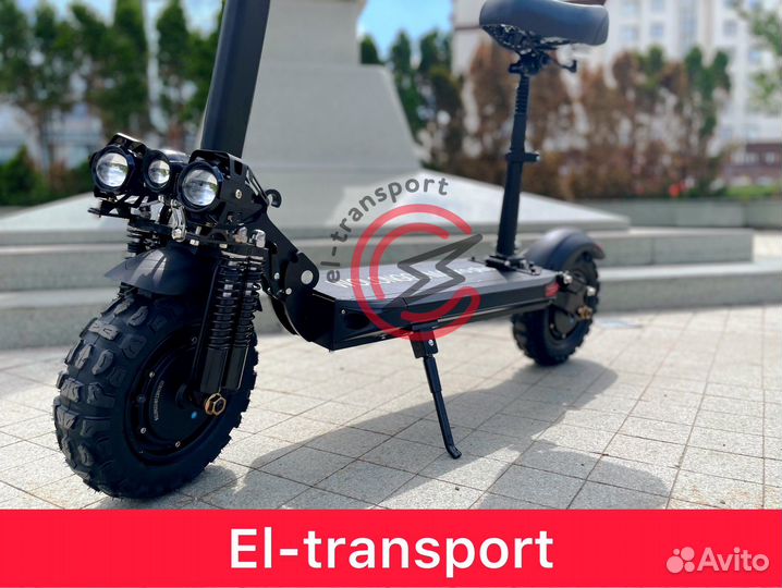 Электросамокат Wolong M4 Pro Plus/полный привод