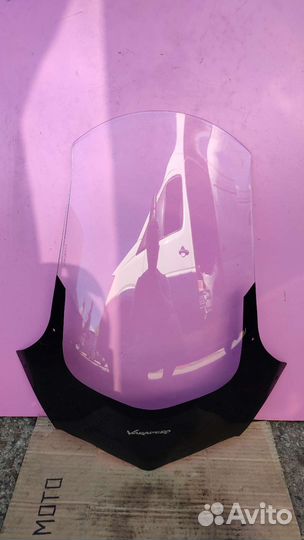 Лобовое стекло xl1000 varadero