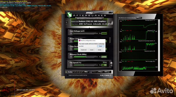 Видеокарта Gigabyte Rx 480 8gb g1 gaming