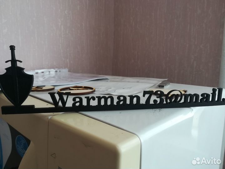 Гравировка Лазерная резка фанеры топеры