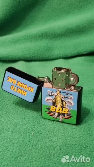 Зажигалка бензиновая 