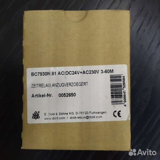 Dold BC7930N таймер, реле времени