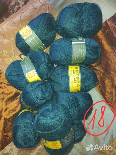 Пряжа для ручного вязания