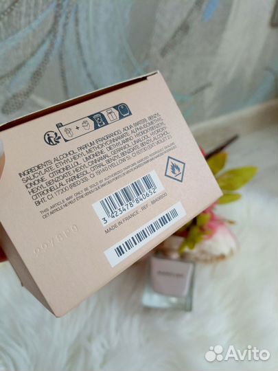 Narciso rodriguez poudree