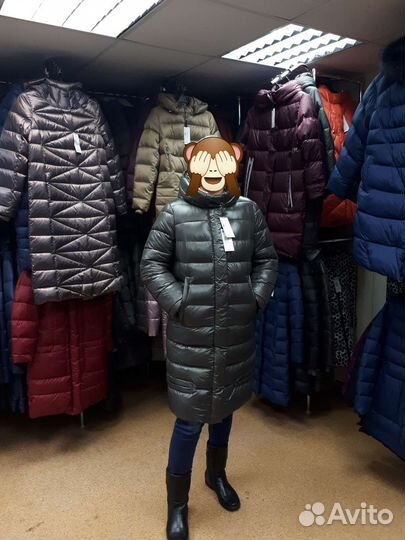 Зимняя куртка